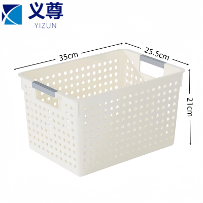 义尊 镂空筐 35*25.5*21cm 个