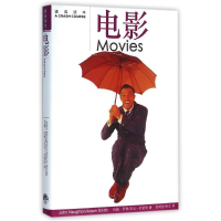 音像电影/速成读本(英)约翰?劳顿//亚当?史密斯