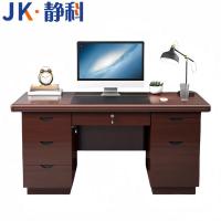 静科办公桌单人位1400*700*760mm张