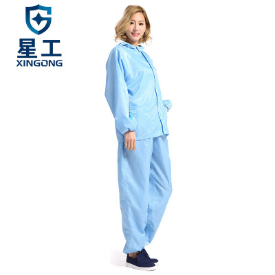 星工 防静电服 分体带帽喷漆防护服无尘洁净室防尘服蓝色XGJ-2 4XL码