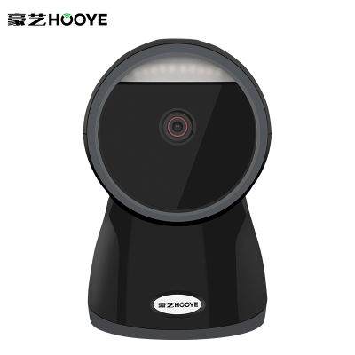 豪艺(HooYe)HY-8173条码扫描枪 二维码扫描枪手机支付扫码枪商品条码扫码器扫描平台