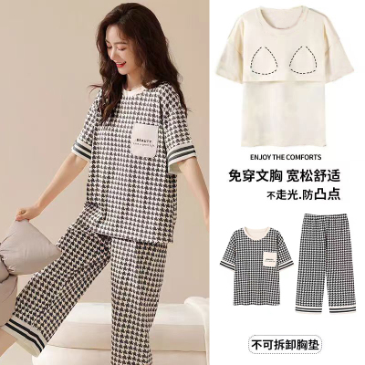 南极人睡衣女莫代尔短袖七分裤2025年新款韩版夏季带胸垫家居服