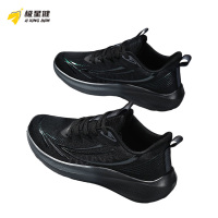 极星健 跑步鞋 A1 双