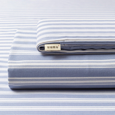 加厚老粗布床单单件亚麻棉麻夏季100原棉凉席床单单三件套单双人