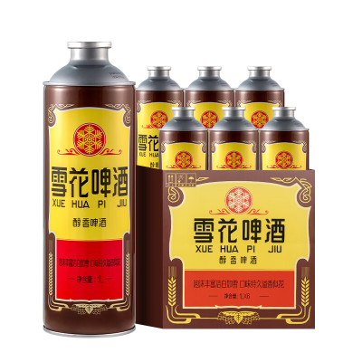 雪花啤酒 经典沈阳老雪 醇香啤酒 马口铁包装 1L*6罐 整箱装