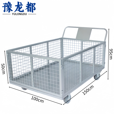 豫龙都小推车150*100cm个