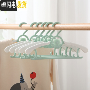 三维工匠宝宝儿童衣架多功能伸缩婴儿晒晾婴幼儿小孩衣挂家用小号防滑