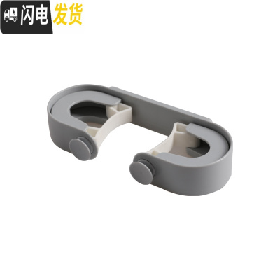 三维工匠拖把夹挂钩免打孔卫生间扫把固定架墙上置物强力壁挂拖布收纳 灰色1个装[双位卡槽可挂2个拖把]