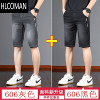 HLCOMAN牛仔短裤男弹力修身直筒五分裤潮流刺绣百搭夏季薄款男士休闲马裤