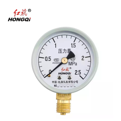 红旗 压力表定制检测款Y60 0-2.5MPA块