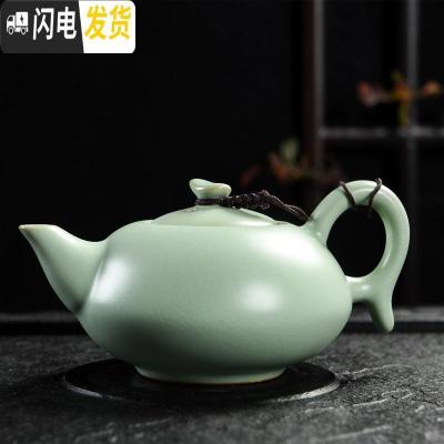 三维工匠手工汝窑茶壶开片大号汝瓷可养小单壶冰裂西施壶陶瓷功夫茶具 方圆壶(汝窑)250