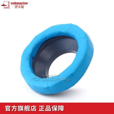 潜水艇(submarine)马桶法兰圈防臭座便器密封圈坐便器配件卫生间卫浴配件NM-1 其他卫浴五金套件