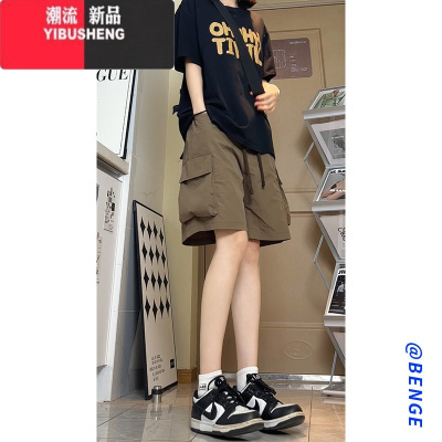 YIBUSHENG工装短裤女季2024新款裤子休闲宽松五分裤大码胖mm速干运动中裤