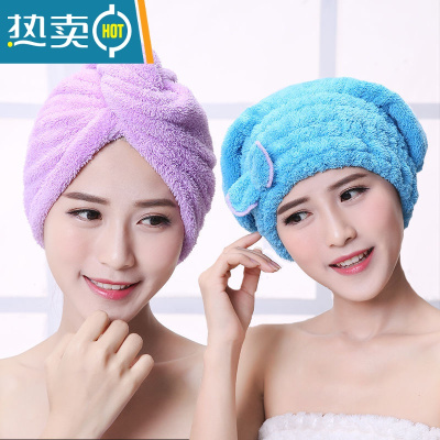 敬平干发帽女吸水速干包头巾洗头帽子擦头发毛巾器新款加厚浴帽 [三角巾紫色]+[蝴蝶结蓝色]