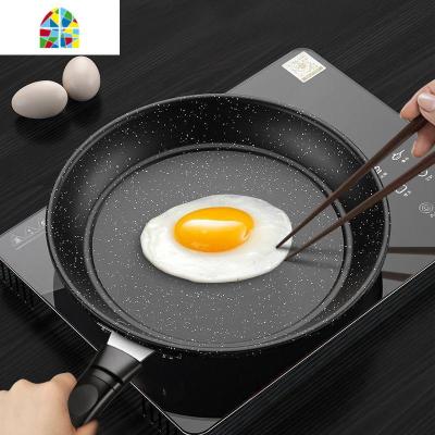 煎锅平底锅不粘锅无油烟辅食锅煎牛排电磁炉锅具 FENGHOU 16.5cm无盖不支持电磁炉使用无赠品