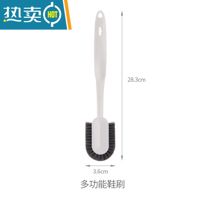 敬平鞋刷子多功能刷鞋家用洗鞋器洗衣服板刷软毛硬毛清洁刷不伤鞋子 多功能鞋刷