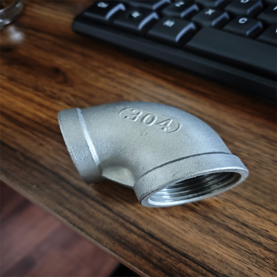 智铁 不锈钢内丝弯头 1-150 个