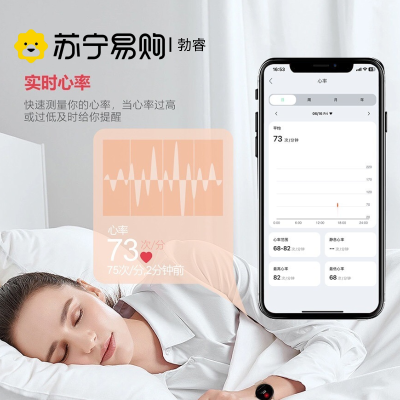 勃睿[苏宁自营]女性智能手表DT4neW遥控拍照蓝牙通话音乐採播放信息提示生理周期提醒APP下载自定义壁纸功能