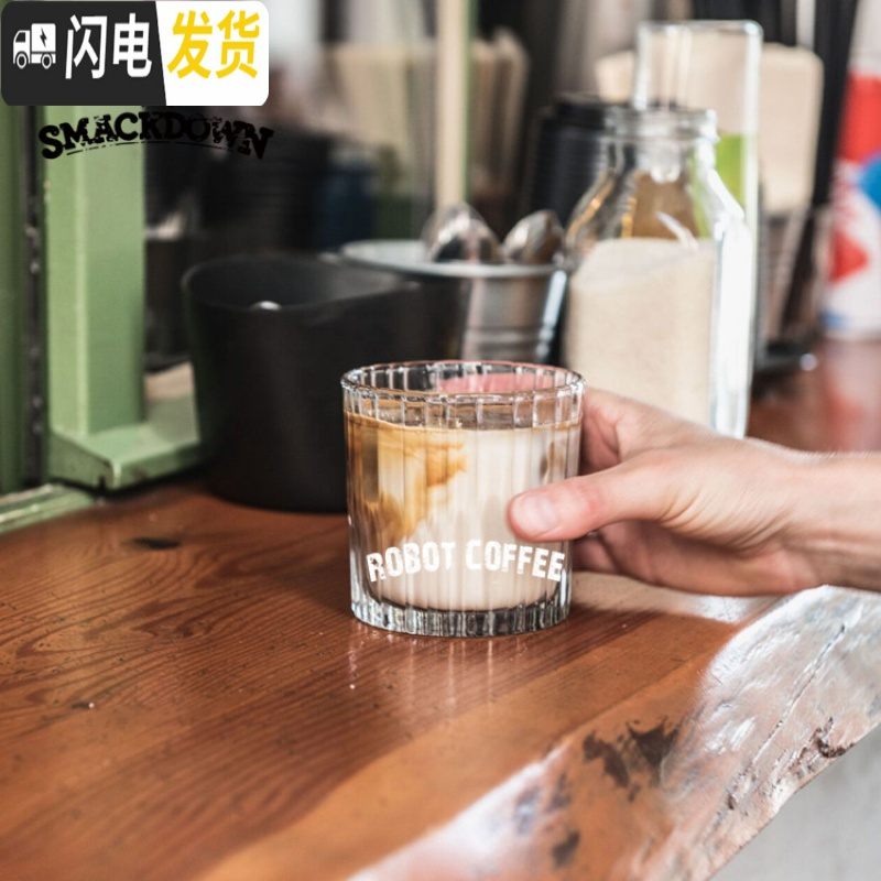 三维工匠ins拿铁咖啡杯 拉花咖啡杯复古玻璃杯冰咖啡杯威士忌酒杯310 310矮款咖啡器具