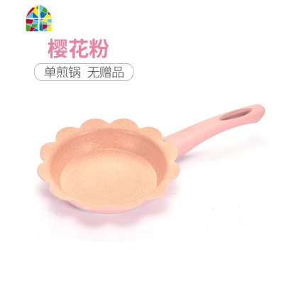 婴儿辅食锅宝宝不粘锅抖音多功能蒸炖煎肉牛排煮汤粥用奶锅 FENGHOU 16厘米[加厚款]蓝色煮锅+锅盖+蒸笼+4赠品