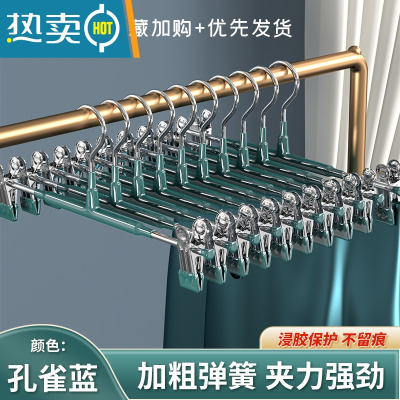敬平裤架裤夹子家用收纳器jk裙夹挂裤子晒内衣专用晾衣架不锈钢