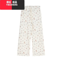 YIBUSHENG狗狗印花宽松阔腿休闲裤女季显瘦百搭直筒裤子抽绳高腰拖地长裤