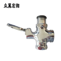 众翼宏翔 脚踏式冲水阀 (大阀体) 1寸 个