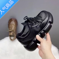 SUNTEK镂空单鞋女夏网面小个子厚底松糕乐福鞋休闲复古增高包头凉鞋