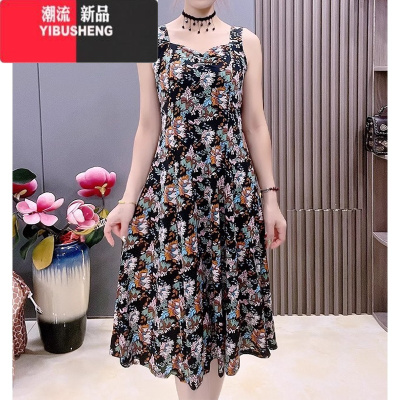 YIBUSHENG冰丝吊带连衣裙女2024新款大码宽松遮肚显瘦印花背心无袖长裙子