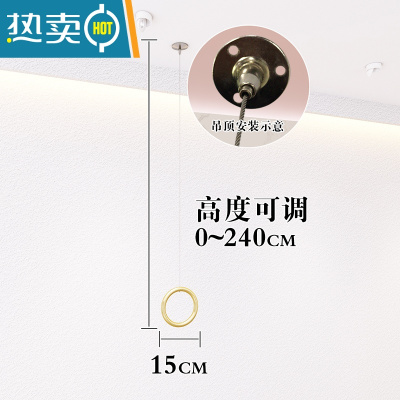 敬平服装店展示架女装吊顶悬挂衣架上墙吊架挂衣杆子墙上壁挂式童装货