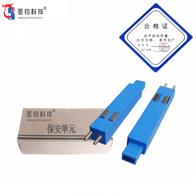 圣钧科技保安单元FA9-210