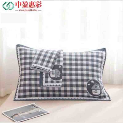 中盈惠彩 纯棉六层纱布小房子格枕巾 ZJ-14 52*78CM 条