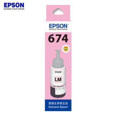 爱普生(EPSON) T6746浅红C13T674680 适用L801/805/810/850(瓶)