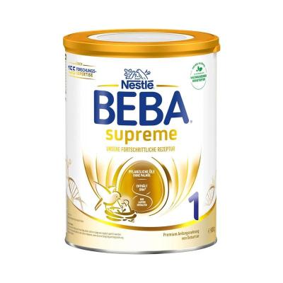 新版 德国雀巢Nestle BEBA至尊版SUPREME 6种HMO超高端婴幼儿奶粉1段800g