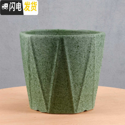 三维工匠欧式简约花盆陶瓷特大号落地阳台客厅桌面绿萝虎皮兰花盆批发 八角哑绿高款(送塑料托盘) 特大花盆容器