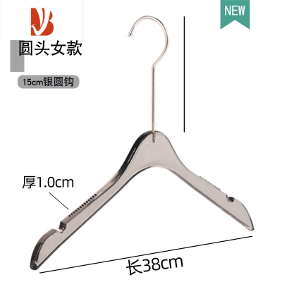 三维工匠服装店专用烟灰色女款透明亚克力水晶衣架塑料裤架衣撑挂定制LOGO