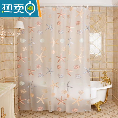 敬平卫生间浴帘布加厚浴室淋浴帘防水挂帘隔断帘套装遮光免打孔