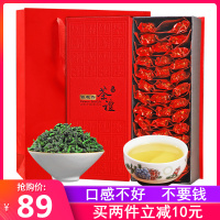 福岗安溪秋茶铁观音茶叶2025年新茶高山浓香型袋装乌龙茶小包装500g