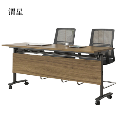 渭星折叠培训桌简约双人桌子带轮双层会议桌长1600mm宽500mm高750mm[工厂现做 7天内发货]