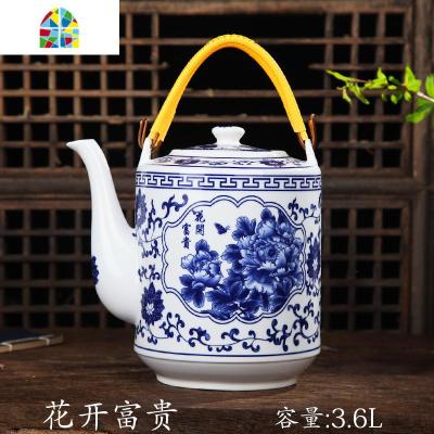 景德镇陶瓷器大容量冷凉水壶陶瓷 青花瓷提梁壶 大号茶壶 FENGHOU 3.6升荷塘月色