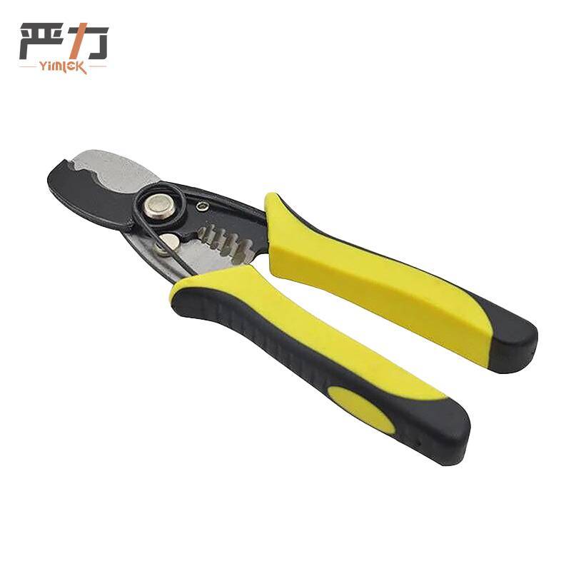 严力 YIMLEK 剥线钳 8寸 把