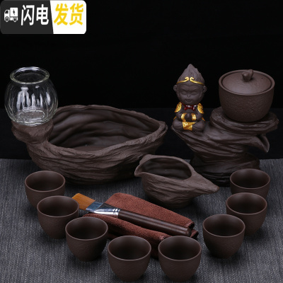 三维工匠创意懒人茶具套装家用石磨茶盘简约紫砂功夫半自动茶具泡茶杯茶虑 高山流水祈福15件+茶洗花瓶