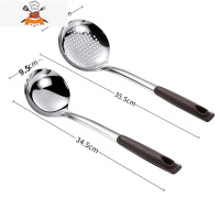 厨房用品家用大全厨具勺子网红锅铲漏勺汤勺饭勺家用套装炒菜火锅 敬平 (汤勺+漏勺)(送2样)