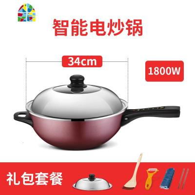 电炒锅多功能电锅学生宿舍电用炒锅家用电蒸锅插电炒菜炒锅一体式 FENGHOU 1800W34CM礼包套餐