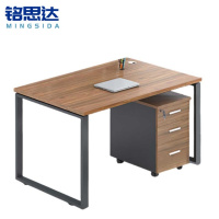 铭思达钢架办公桌单人张