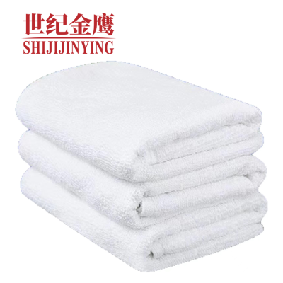 世纪金鹰21股纱全棉纯白浴巾酒店浴巾70*140cm/500g/条 500g