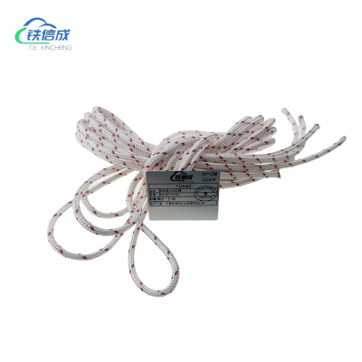 铁信成 启动盘总成拉绳 AS165-M165 根