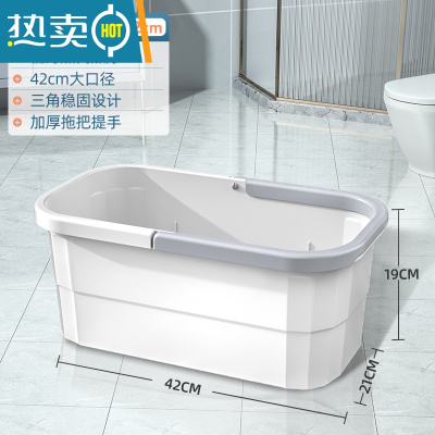 敬平塑料洗拖把长方形家用水桶挤水手提拖地涮地拖储水胶棉海绵拖布桶 单提手方桶(灰色)