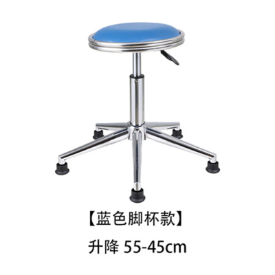 教学实验椅凳 三圣 W8 钢制