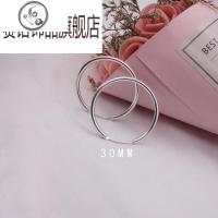 S925银饰欧美很酷大环耳环港风冷淡风小环日韩简约百搭耳钉网红潮 JiMi